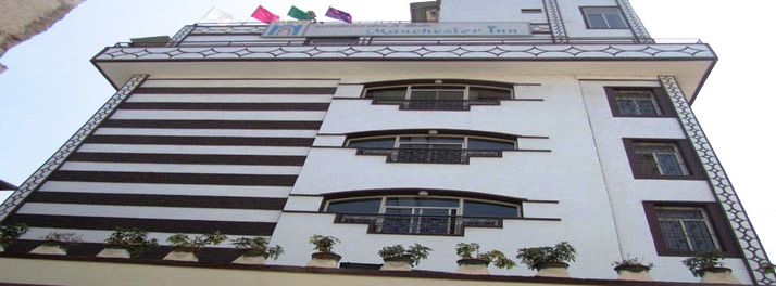 Nahar Manchester Inn - Coimbatore 01.jpg